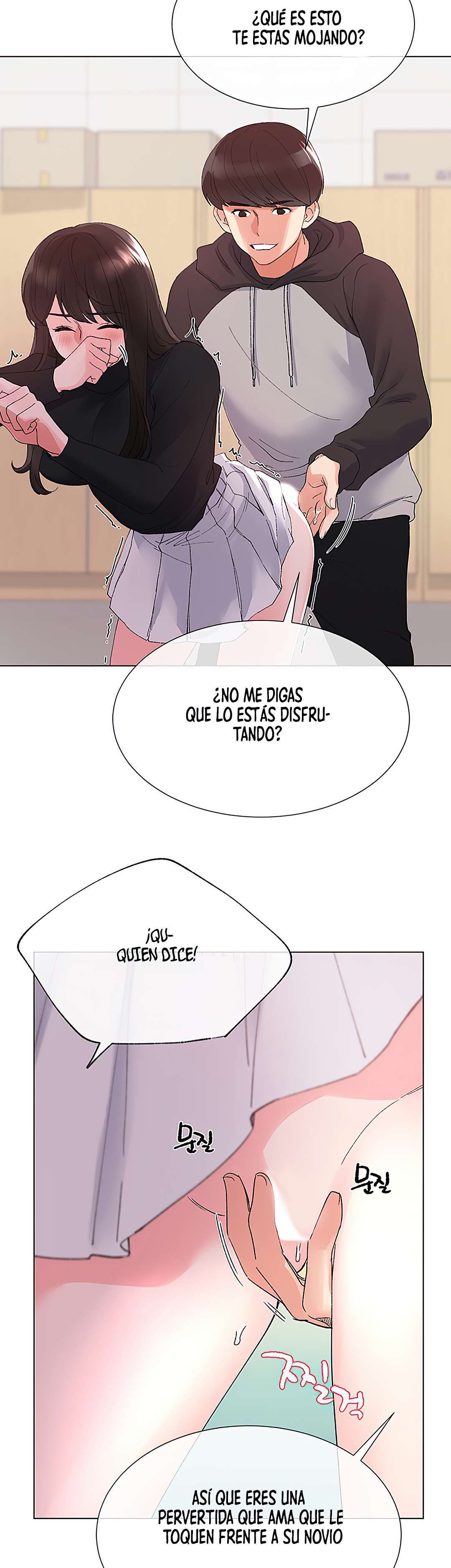 Unlucky Girl Capitulo 25 página 42