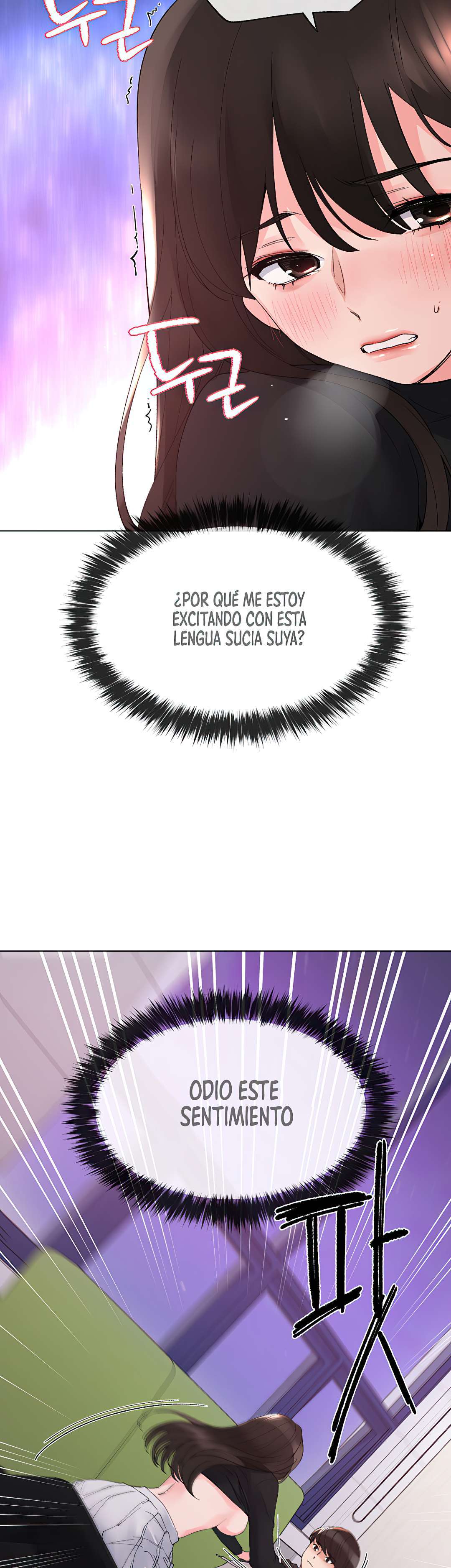 Unlucky Girl Capitulo 27 página 12