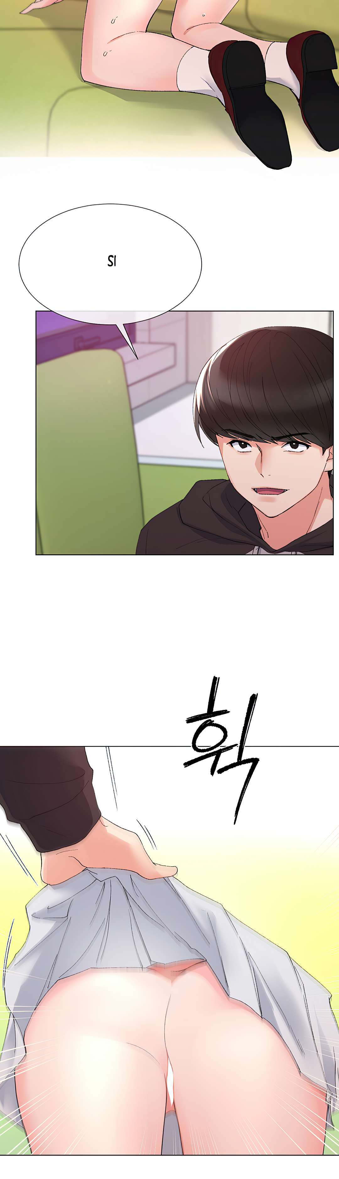 Unlucky Girl Capitulo 27 página 22