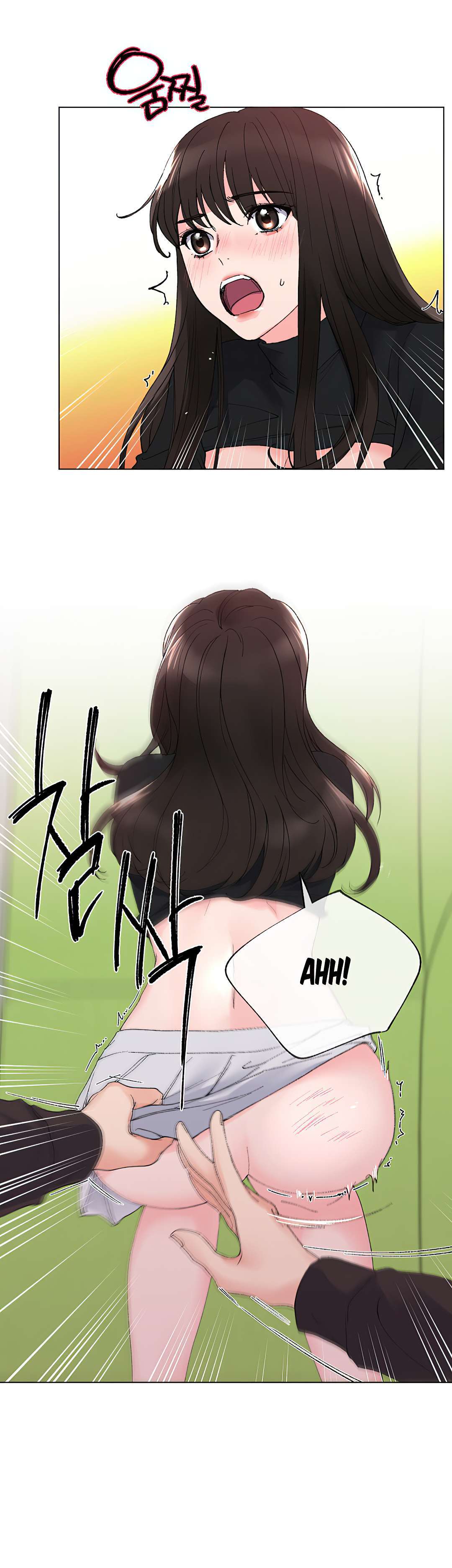 Unlucky Girl Capitulo 27 página 24