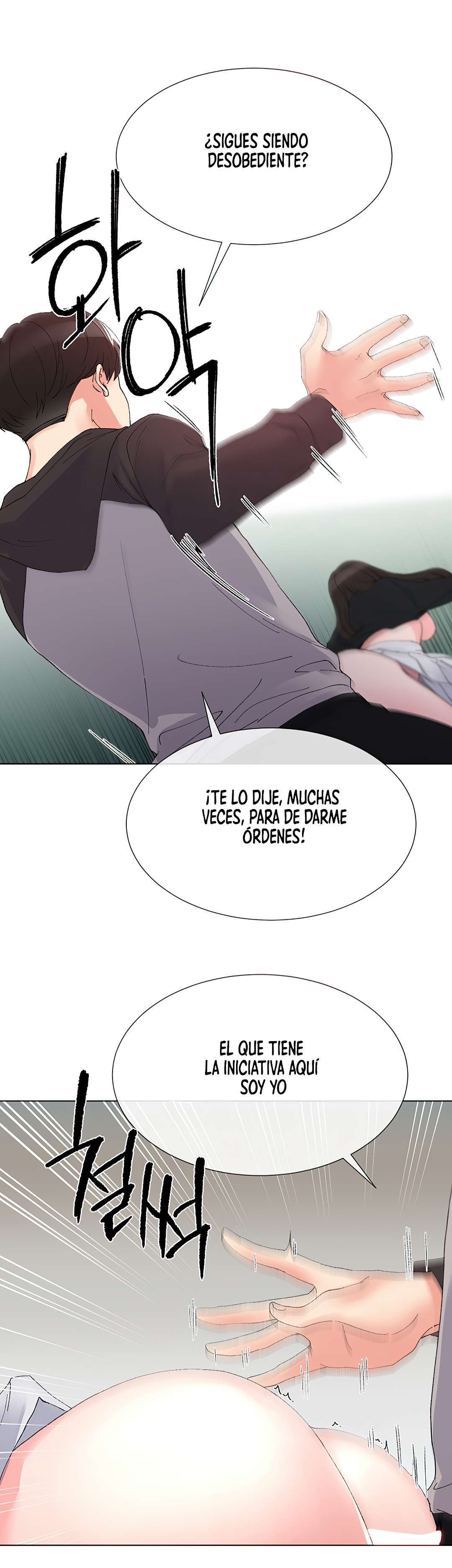 Unlucky Girl Capitulo 27 página 28