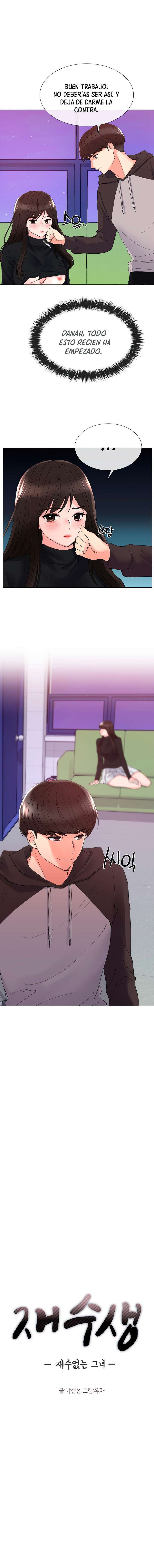 Unlucky Girl Capitulo 28 página 2
