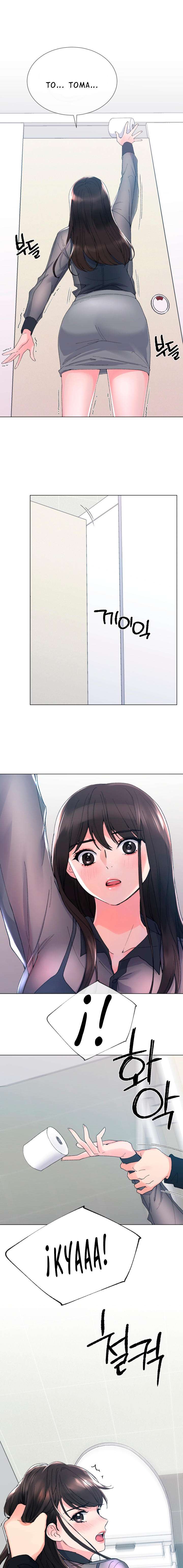 Unlucky Girl Capitulo 30 página 2