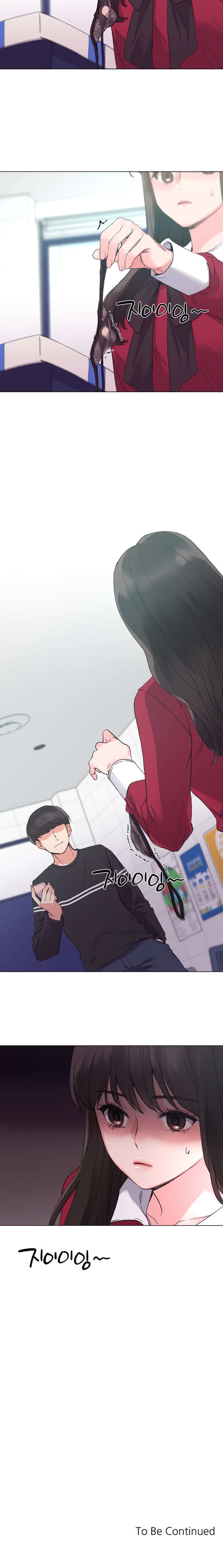 Unlucky Girl Capitulo 37 página 19