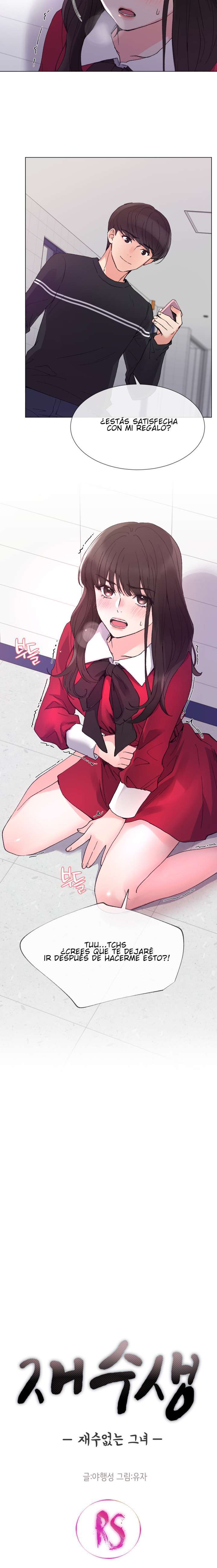 Unlucky Girl Capitulo 39 página 3