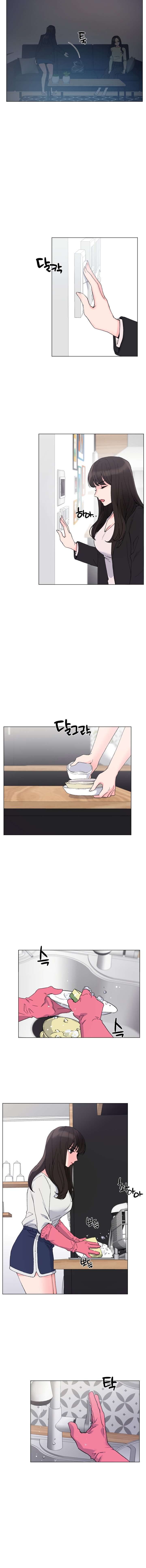 Unlucky Girl Capitulo 41 página 7
