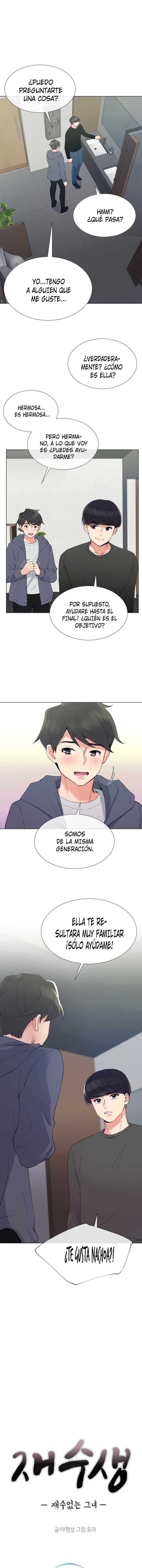 Unlucky Girl Capitulo 42 página 2