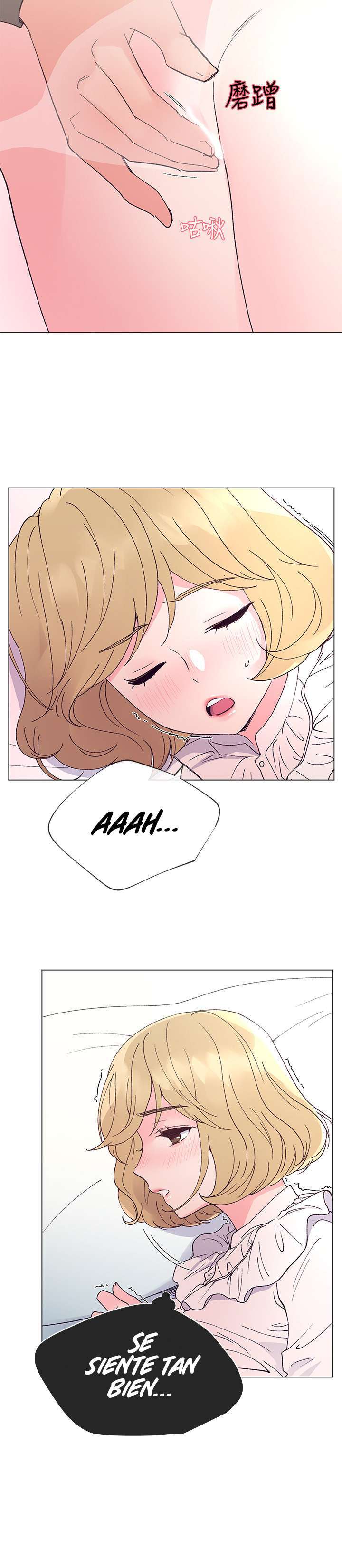 Unlucky Girl Capitulo 43 página 20