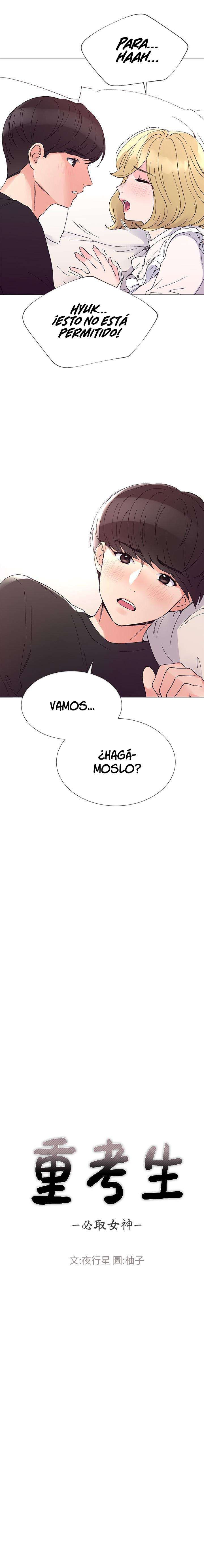 Unlucky Girl Capitulo 44 página 3