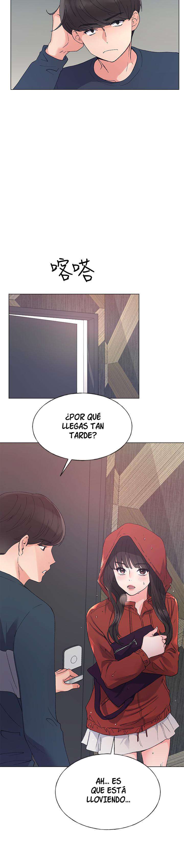 Unlucky Girl Capitulo 45 página 20