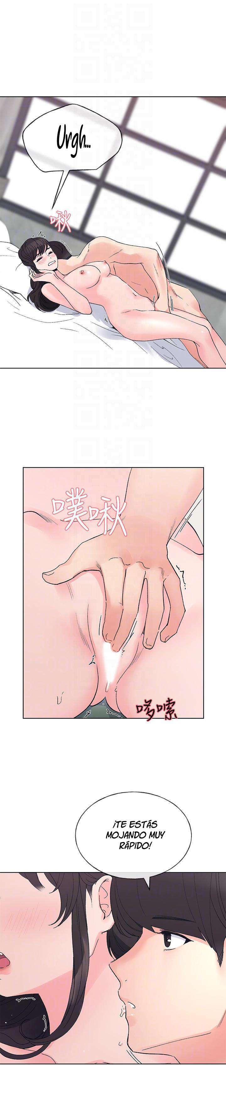 Unlucky Girl Capitulo 46 página 19
