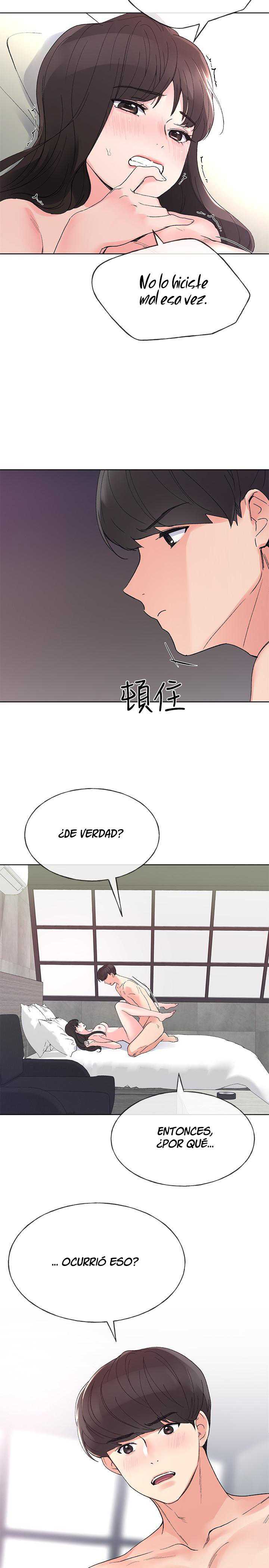 Unlucky Girl Capitulo 46 página 26