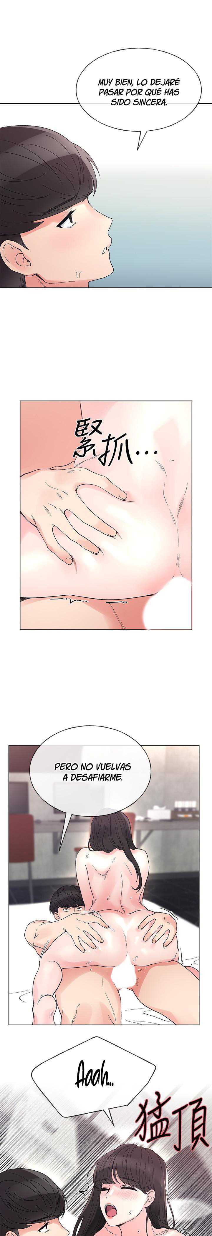 Unlucky Girl Capitulo 47 página 12
