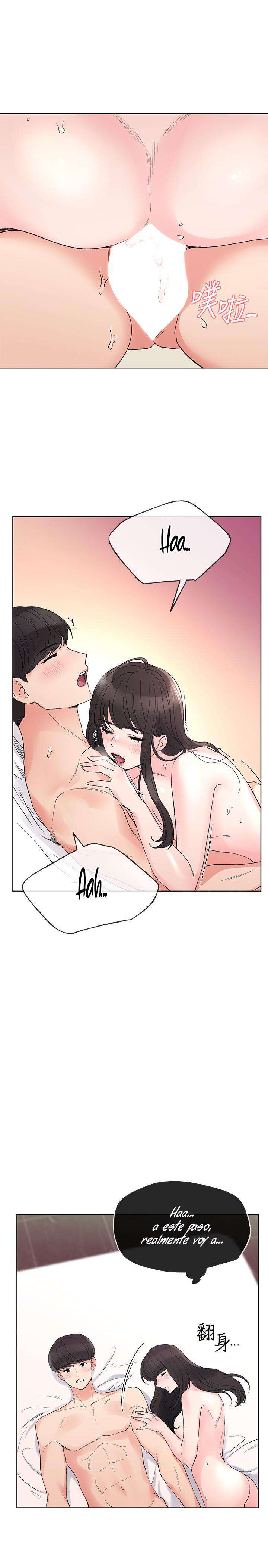 Unlucky Girl Capitulo 47 página 16