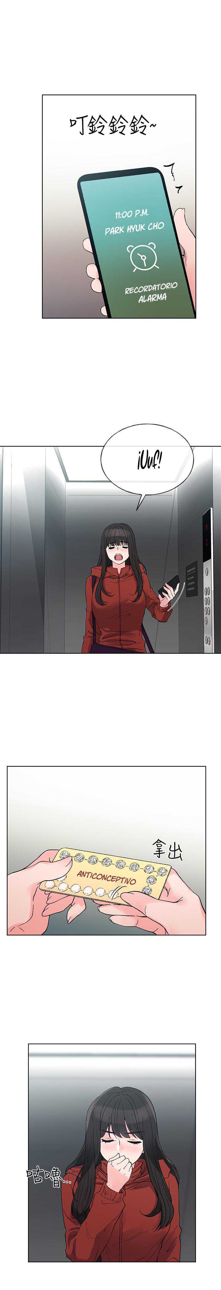 Unlucky Girl Capitulo 47 página 24