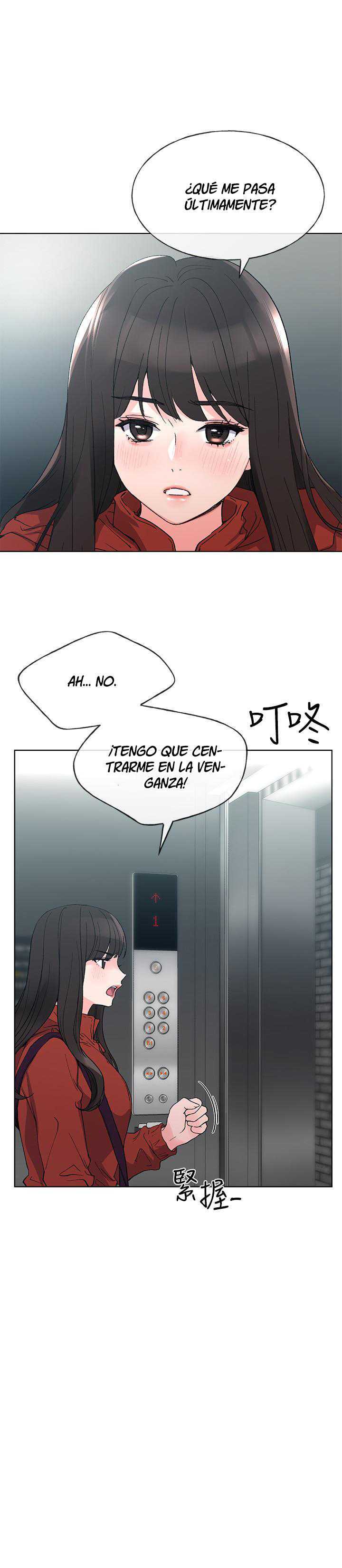 Unlucky Girl Capitulo 47 página 25