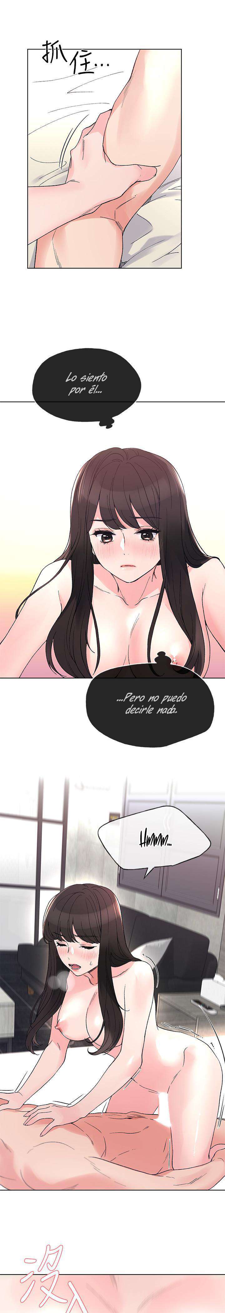 Unlucky Girl Capitulo 47 página 6
