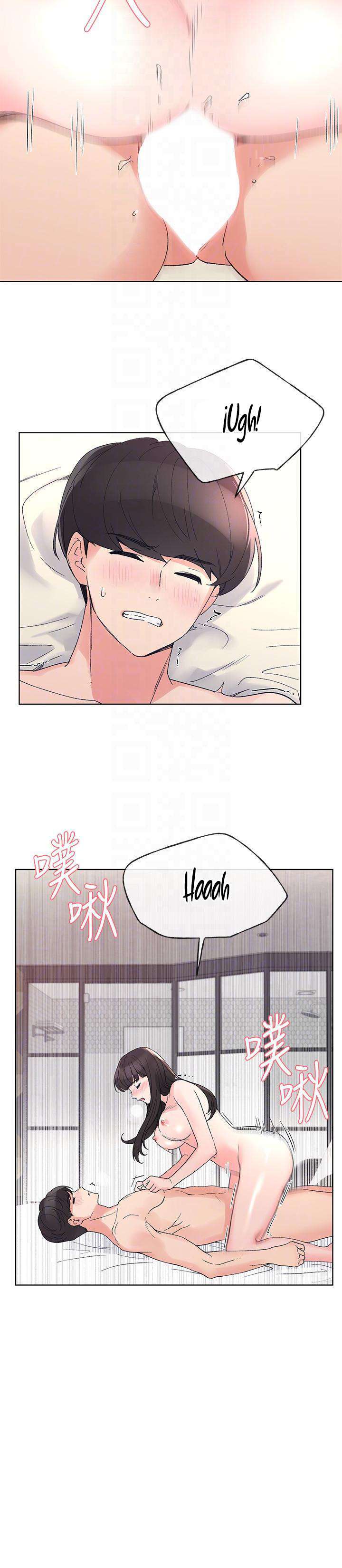 Unlucky Girl Capitulo 47 página 7