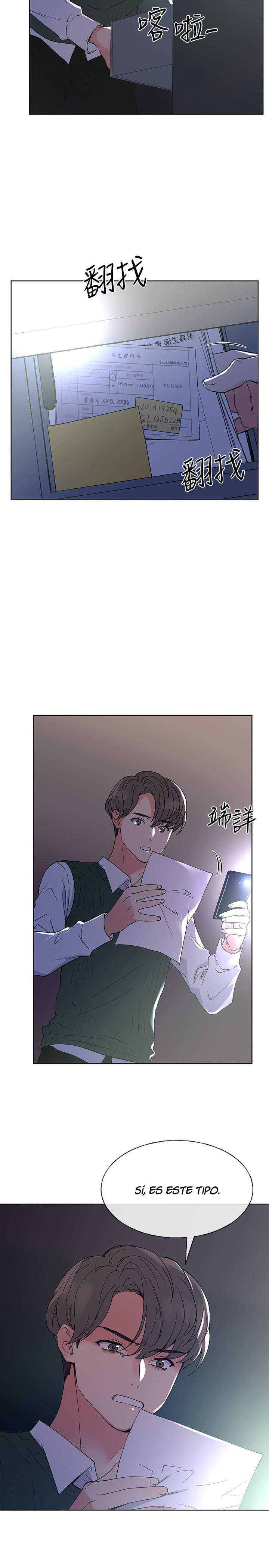 Unlucky Girl Capitulo 48 página 24