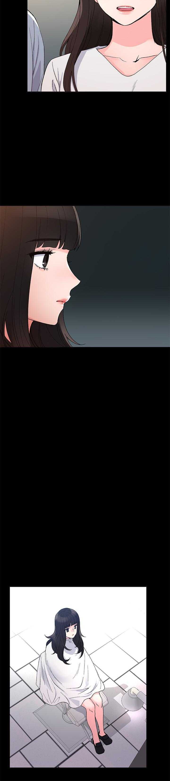Unlucky Girl Capitulo 49 página 10