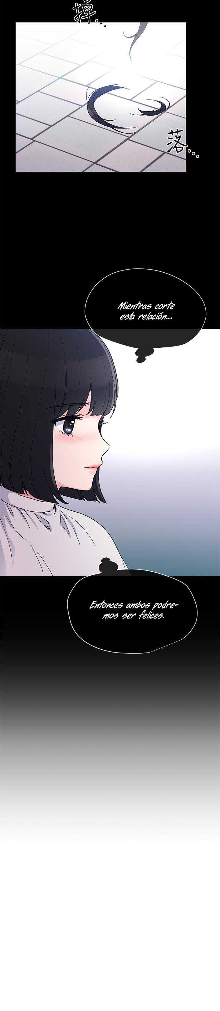 Unlucky Girl Capitulo 49 página 12