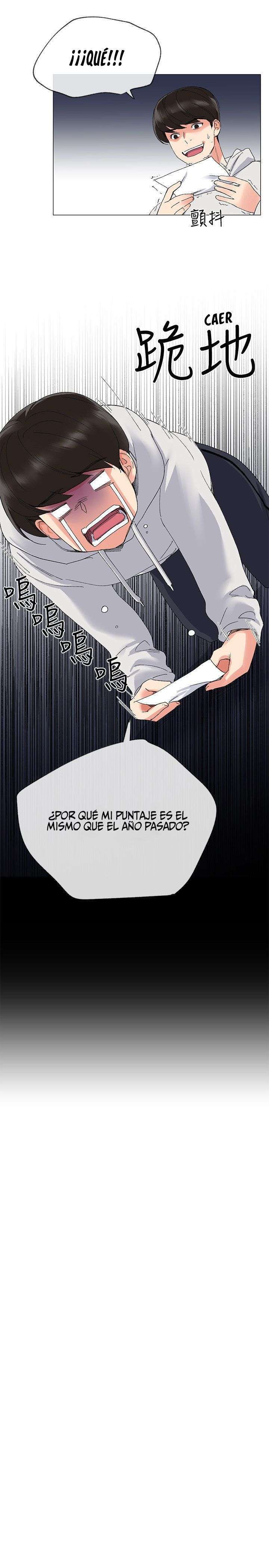 Unlucky Girl Capitulo 5 página 22