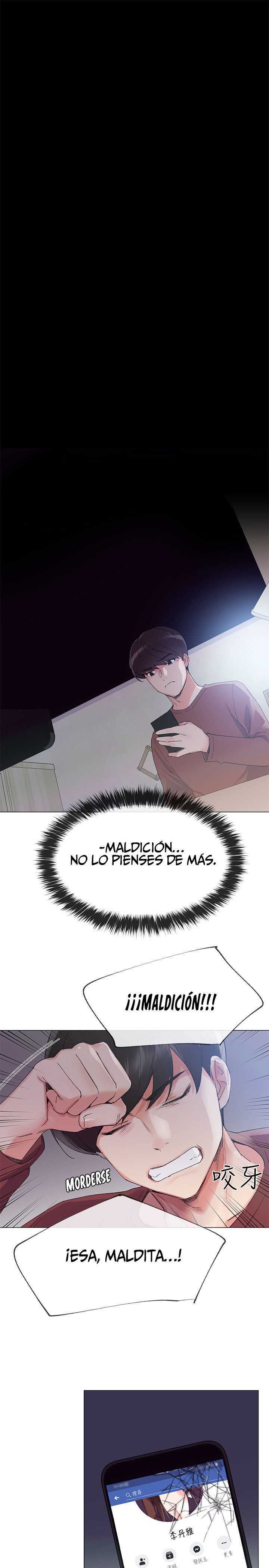 Unlucky Girl Capitulo 5 página 6