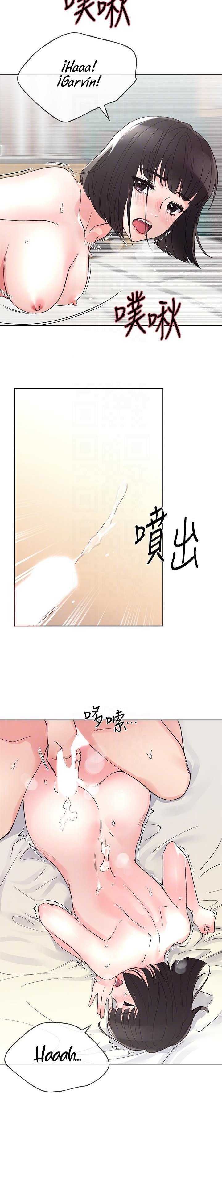 Unlucky Girl Capitulo 50 página 15