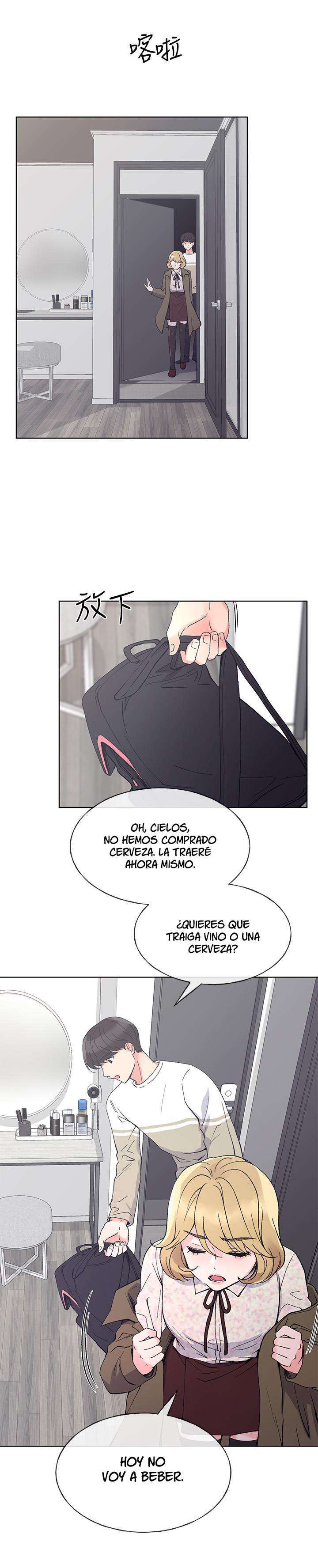 Unlucky Girl Capitulo 51 página 16