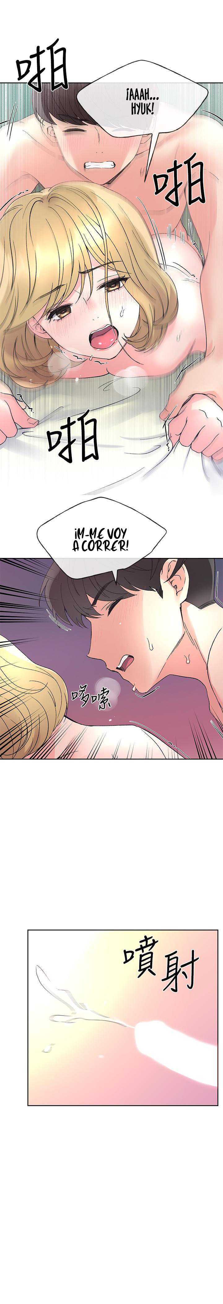 Unlucky Girl Capitulo 53 página 23