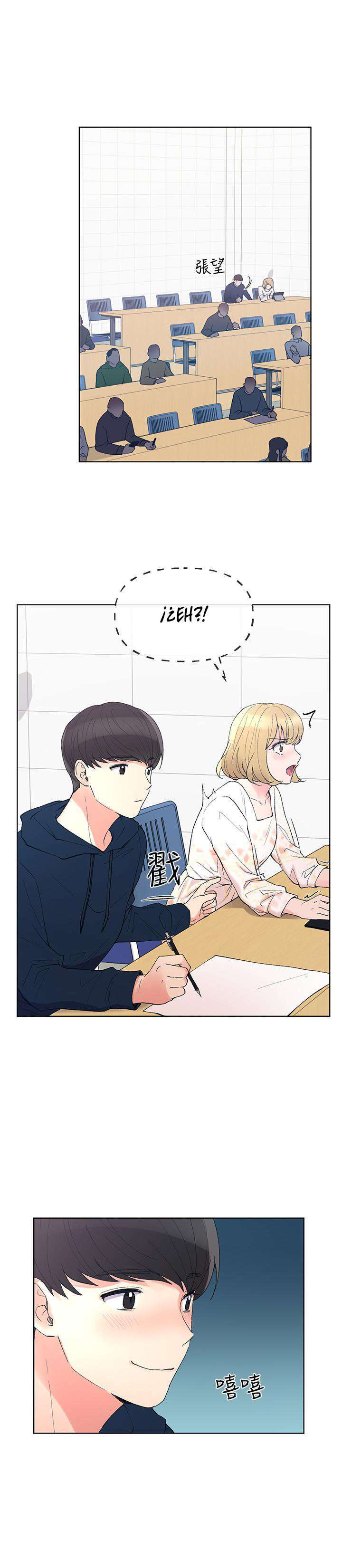 Unlucky Girl Capitulo 54 página 20