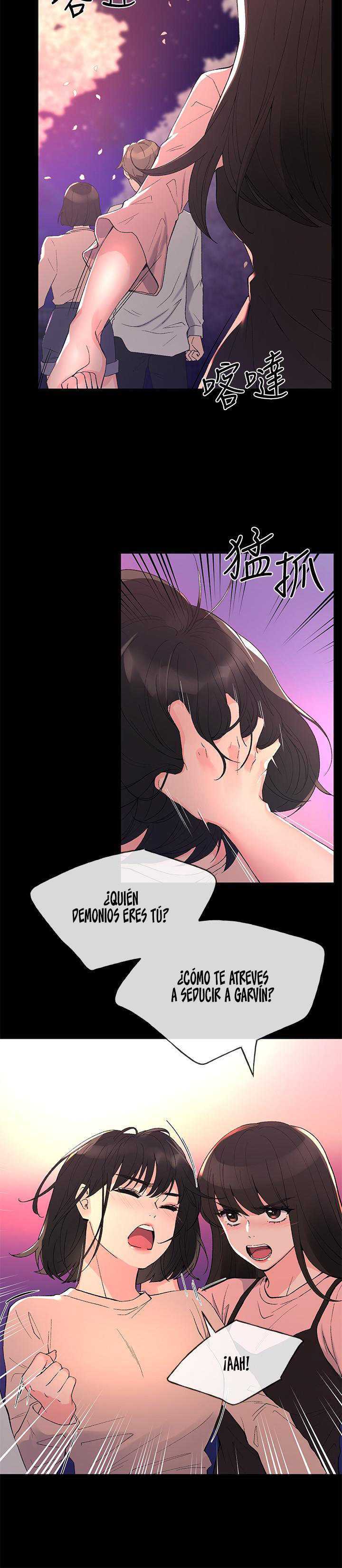 Unlucky Girl Capitulo 54 página 6