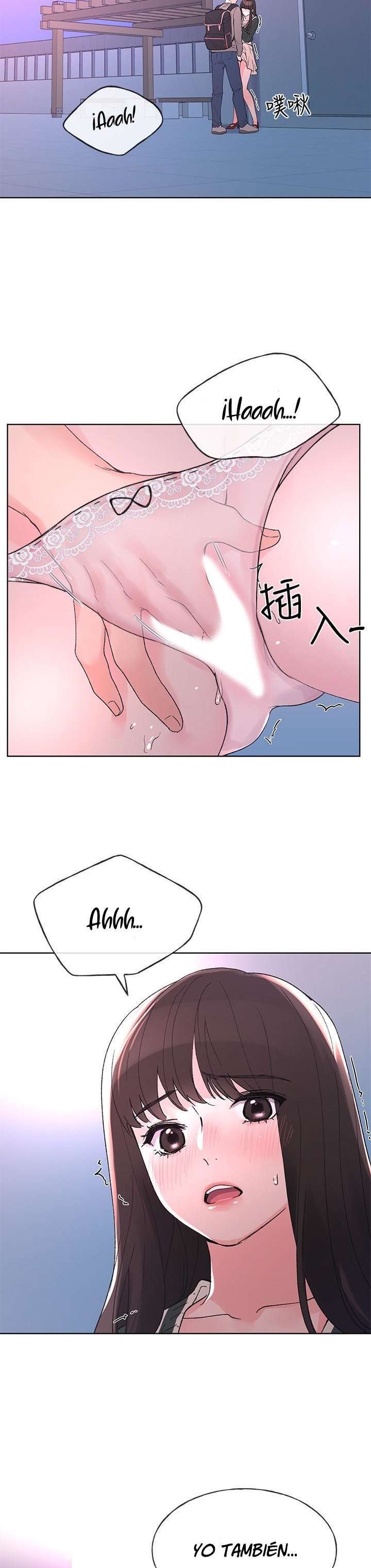 Unlucky Girl Capitulo 56 página 21