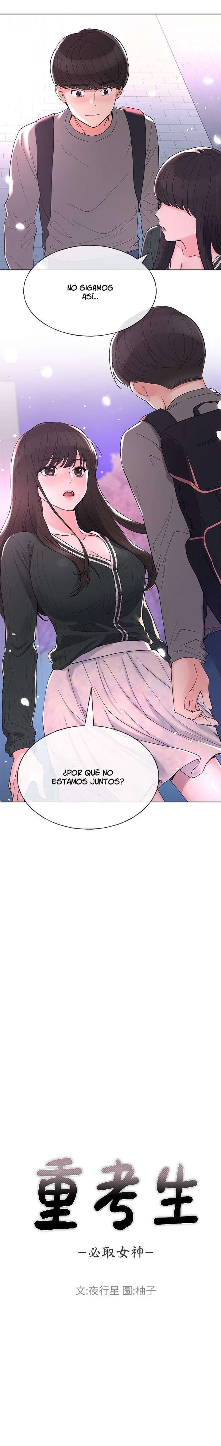 Unlucky Girl Capitulo 56 página 3