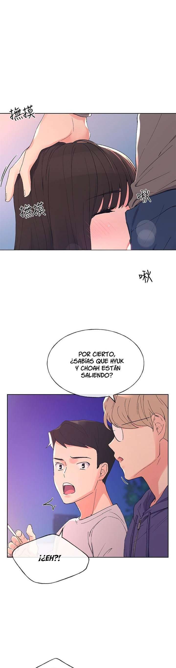 Unlucky Girl Capitulo 57 página 17
