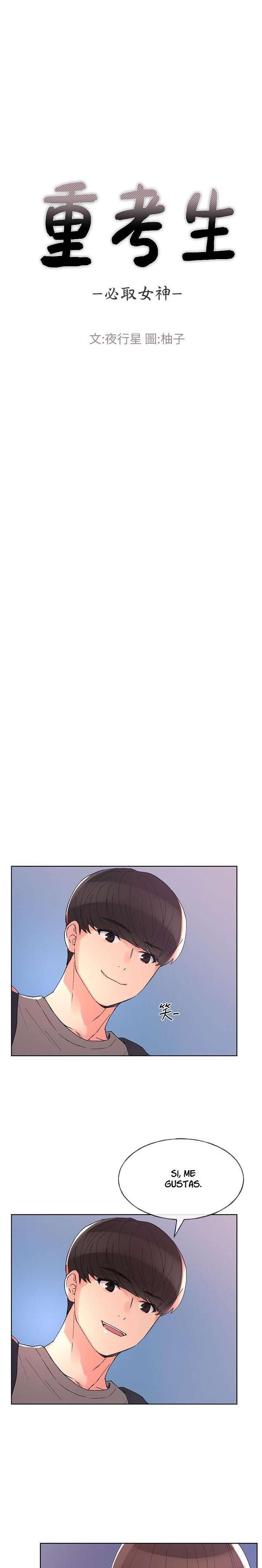 Unlucky Girl Capitulo 57 página 3