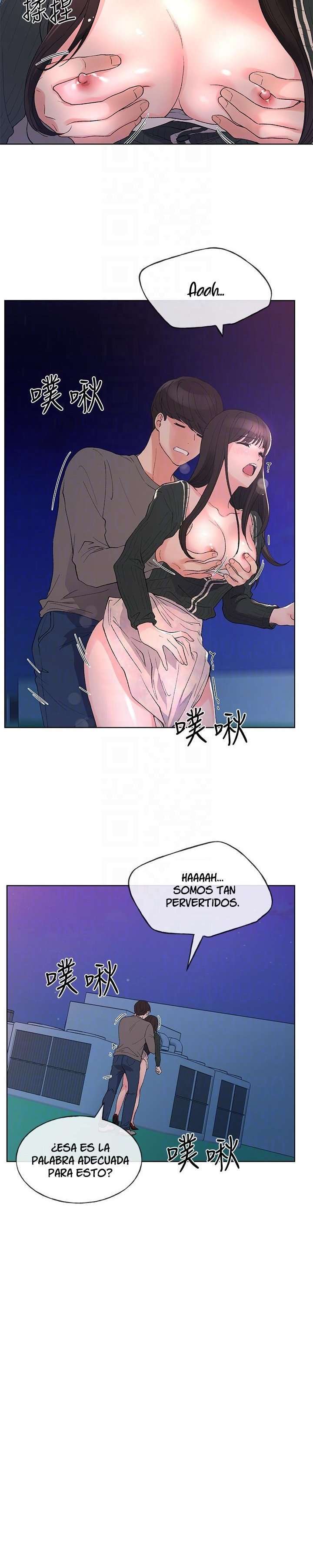 Unlucky Girl Capitulo 58 página 16