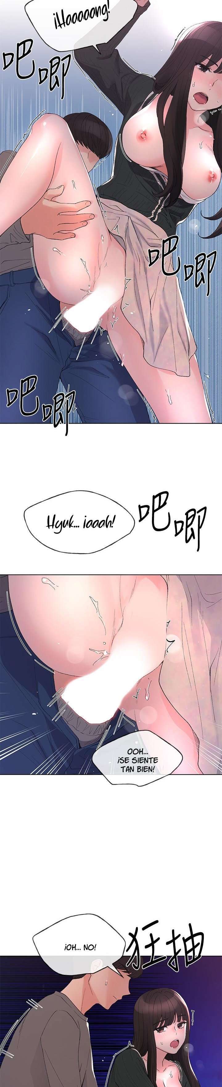 Unlucky Girl Capitulo 58 página 21