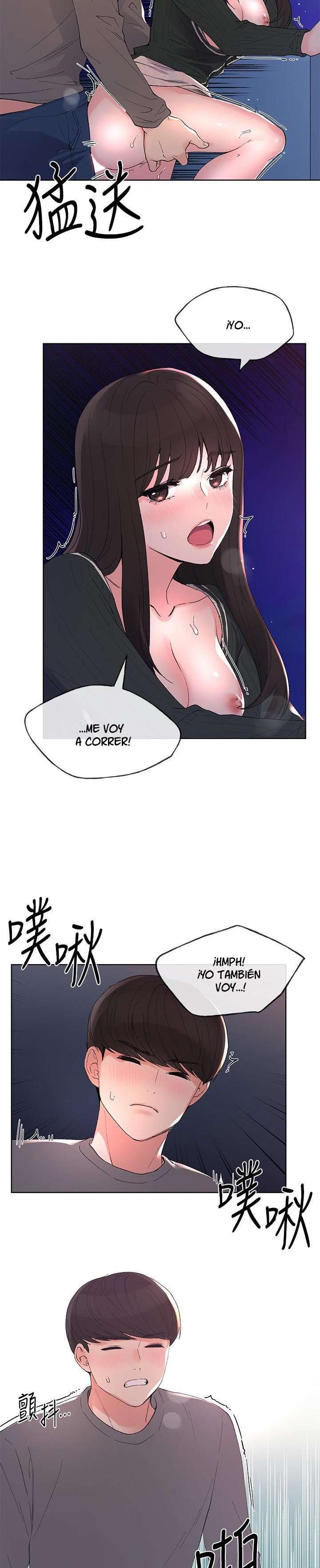 Unlucky Girl Capitulo 58 página 22