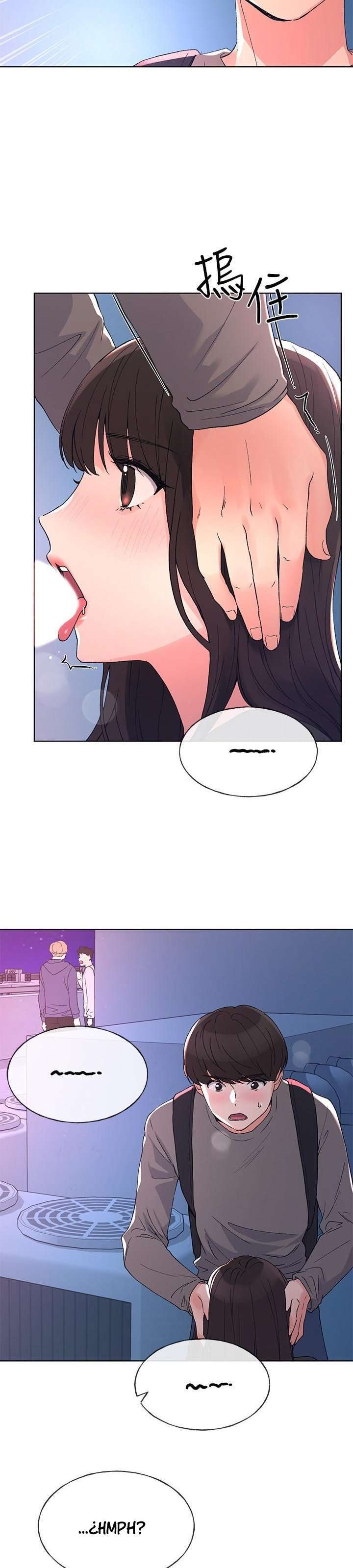 Unlucky Girl Capitulo 58 página 3