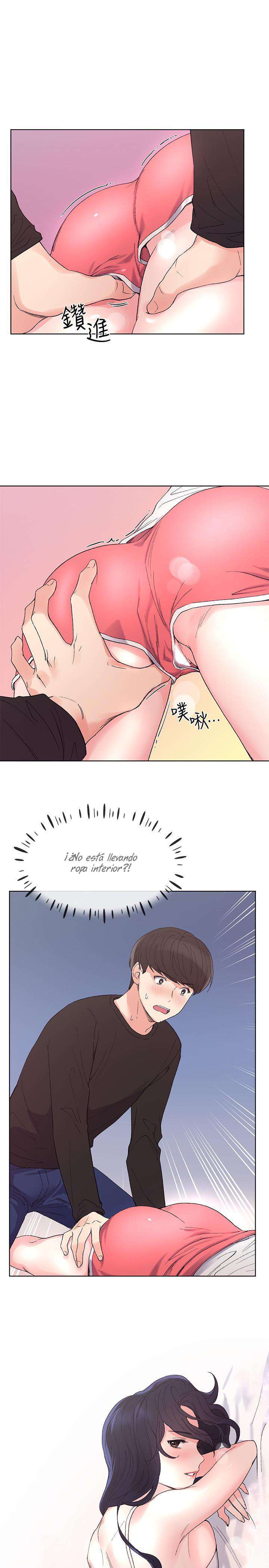 Unlucky Girl Capitulo 61 página 2