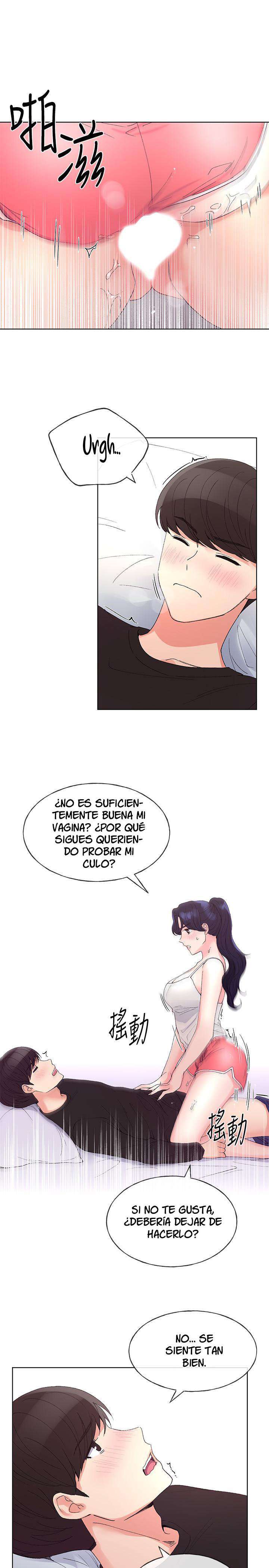 Unlucky Girl Capitulo 62 página 16