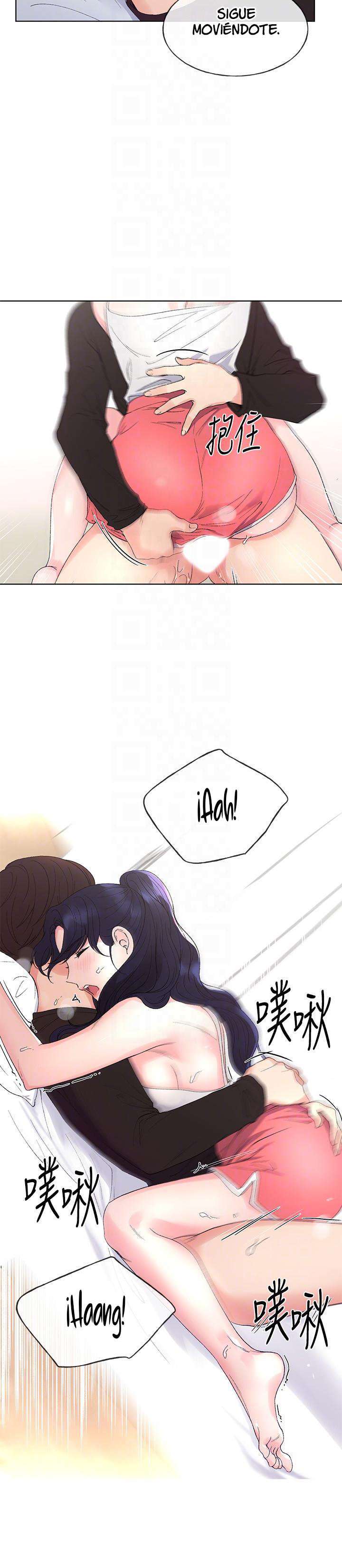Unlucky Girl Capitulo 62 página 17