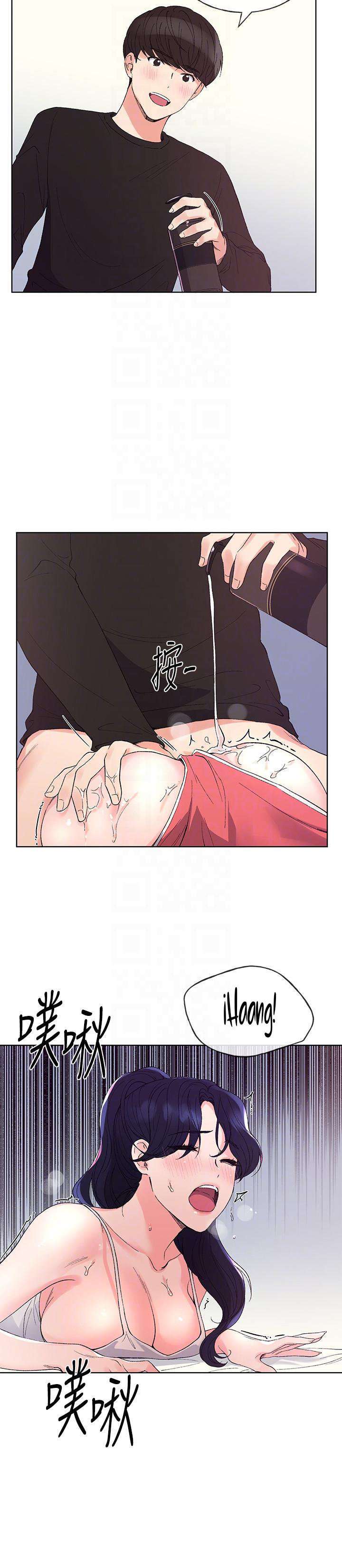 Unlucky Girl Capitulo 62 página 9