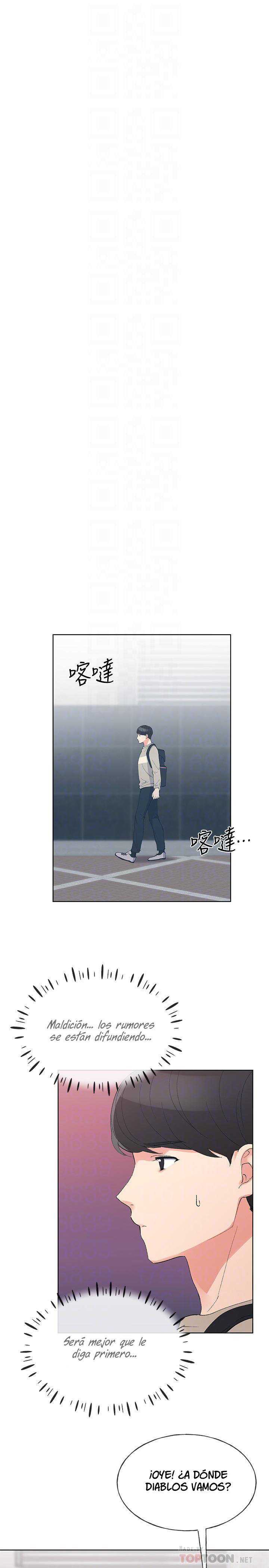 Unlucky Girl Capitulo 63 página 6