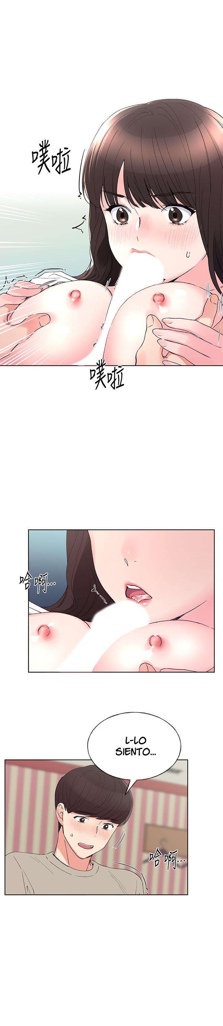 Unlucky Girl Capitulo 65 página 16