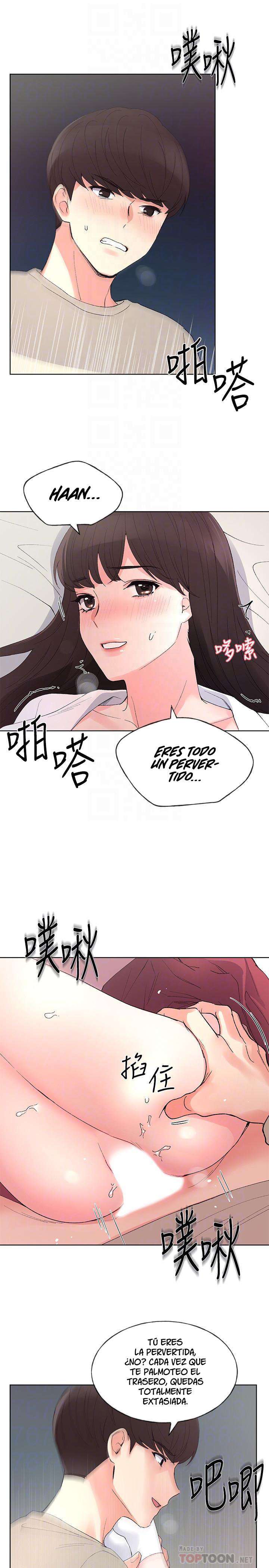 Unlucky Girl Capitulo 66 página 16