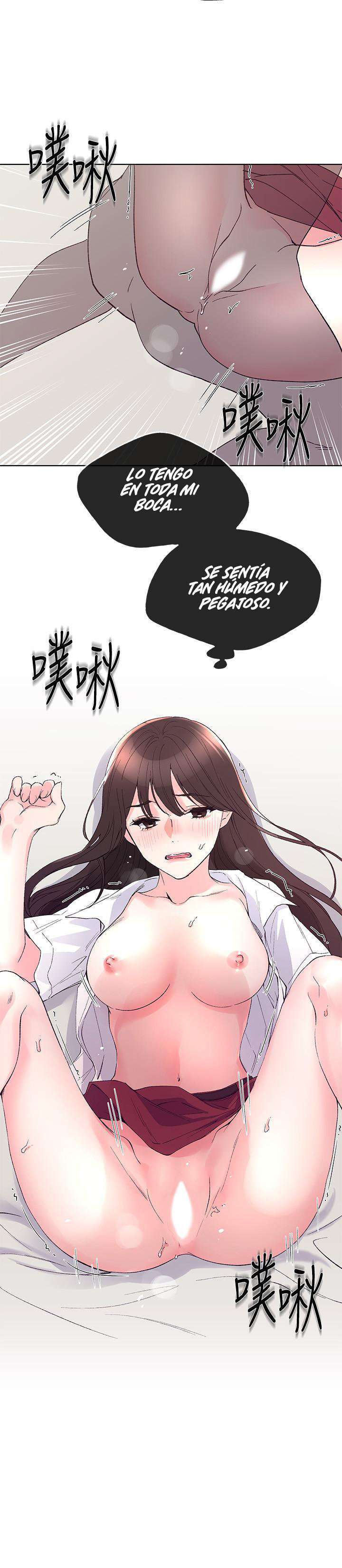Unlucky Girl Capitulo 66 página 5