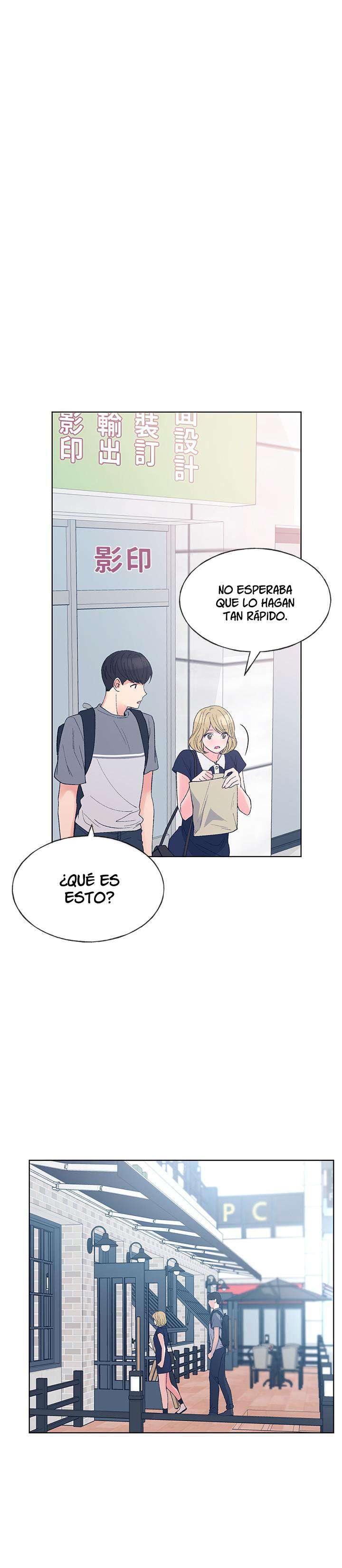 Unlucky Girl Capitulo 67 página 13
