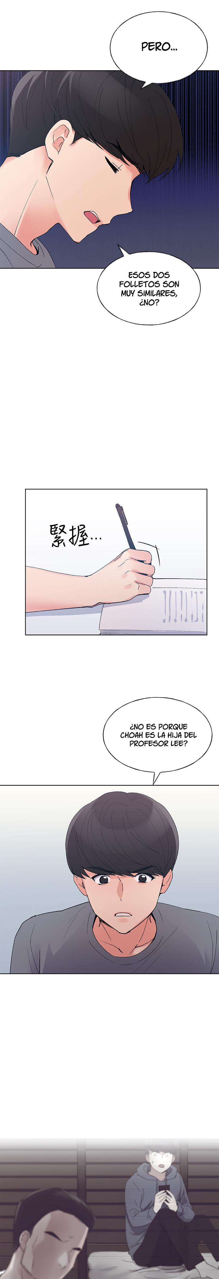 Unlucky Girl Capitulo 67 página 25